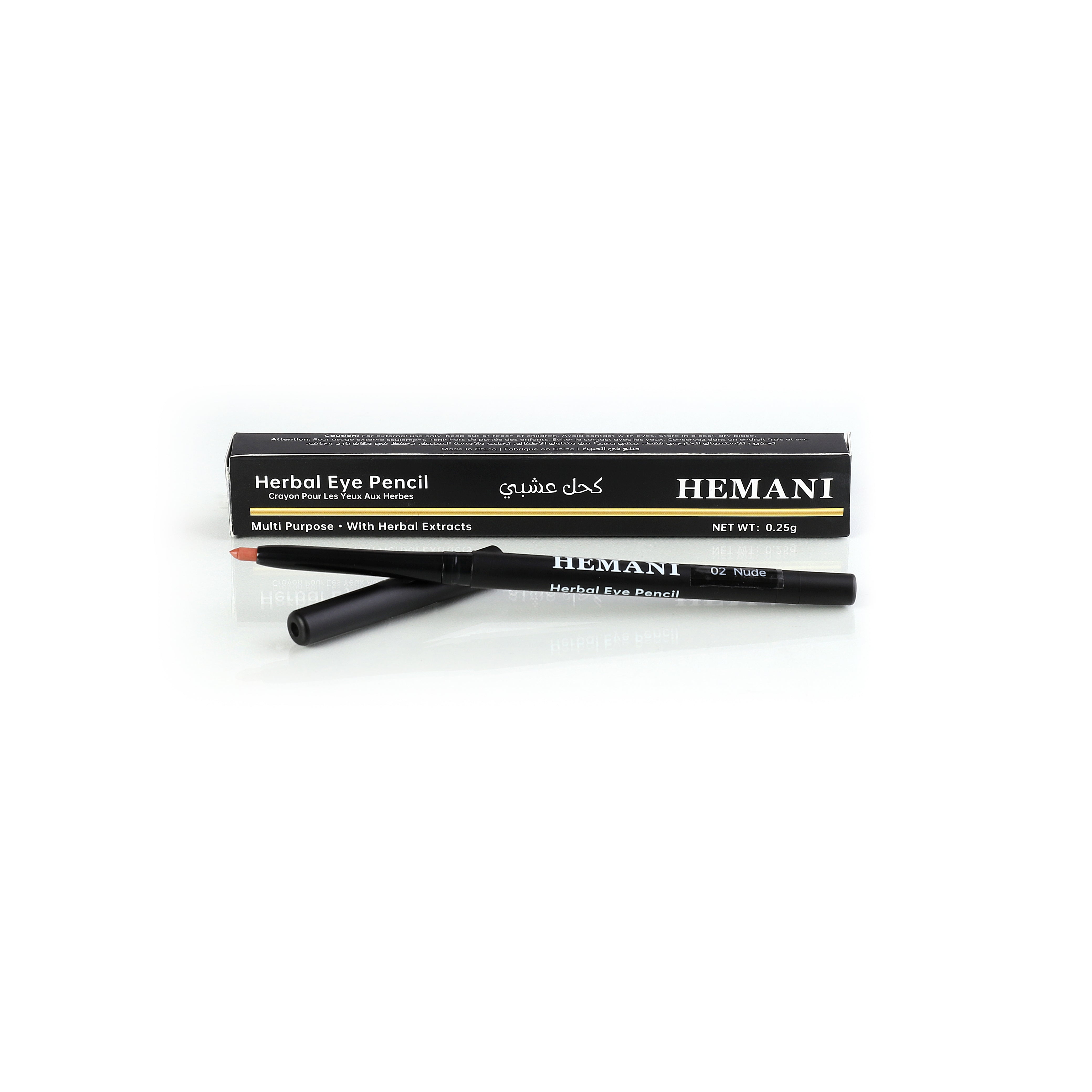 HEMANI Herbal Eyeliner Pencil Nude