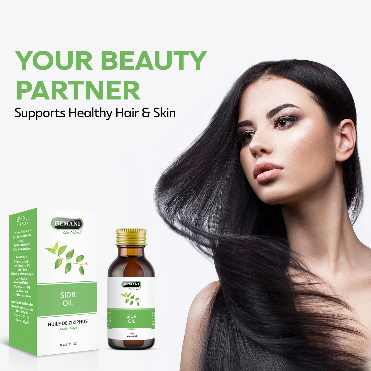 HEMANI Sidr Oil 30mL