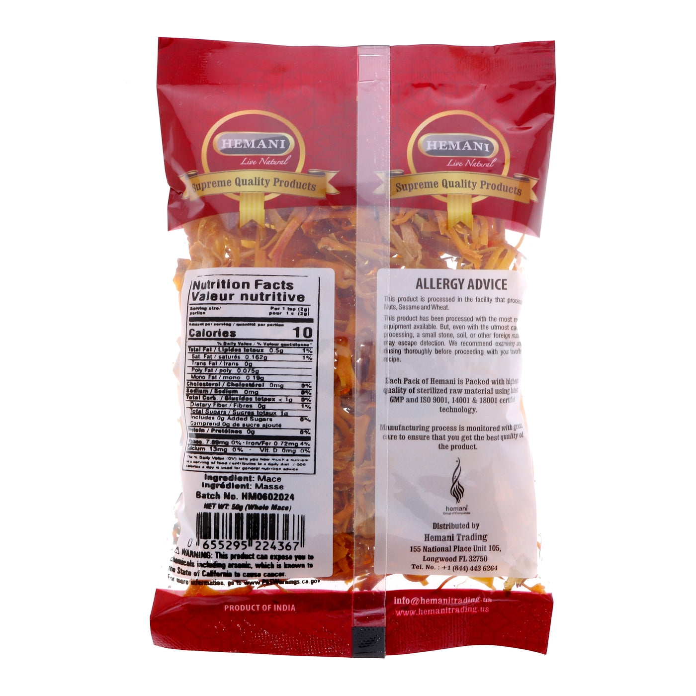 HEMANI Mace / Javantri 50g