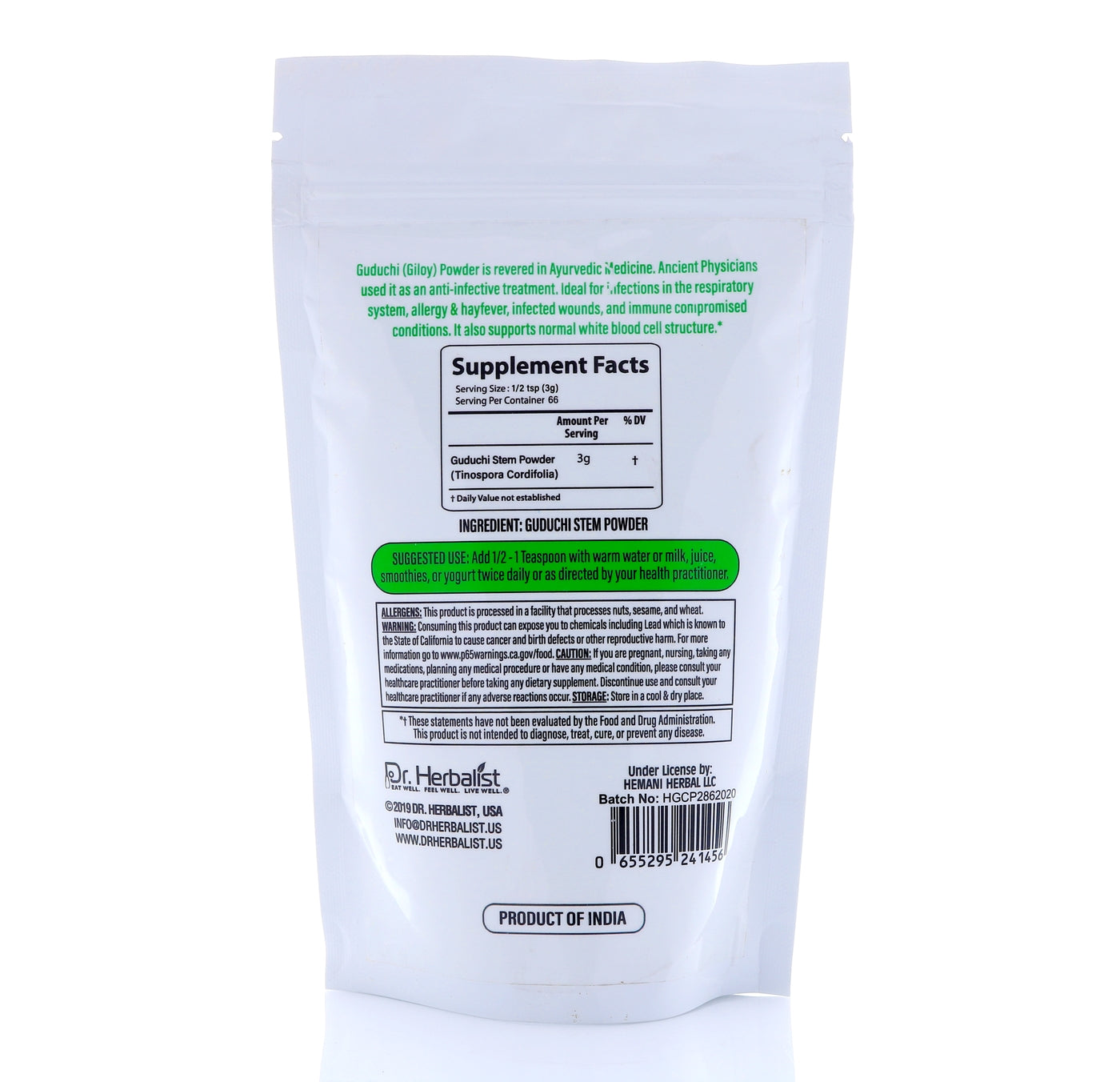 Dr. HERBALIST Guduchi Powder 200g - Pure Tinospora Cordifolia (Giloy/Amrit) | Supports Immune Modulation & Vitality* | The 'Divine Nectar' Herb | Halal, Vegan