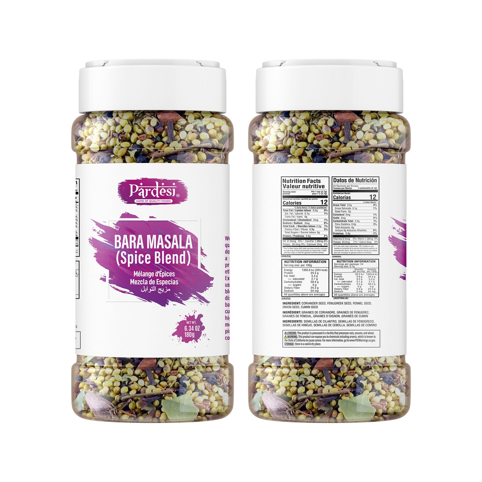 Pardesi Bara Masala (Whole Garam Masala) 180g — Premium 12-Spice Whole Masala Blend for Biryani, Curry & Pulao | Halal, Non-GMO | Dual-Cap Jar
