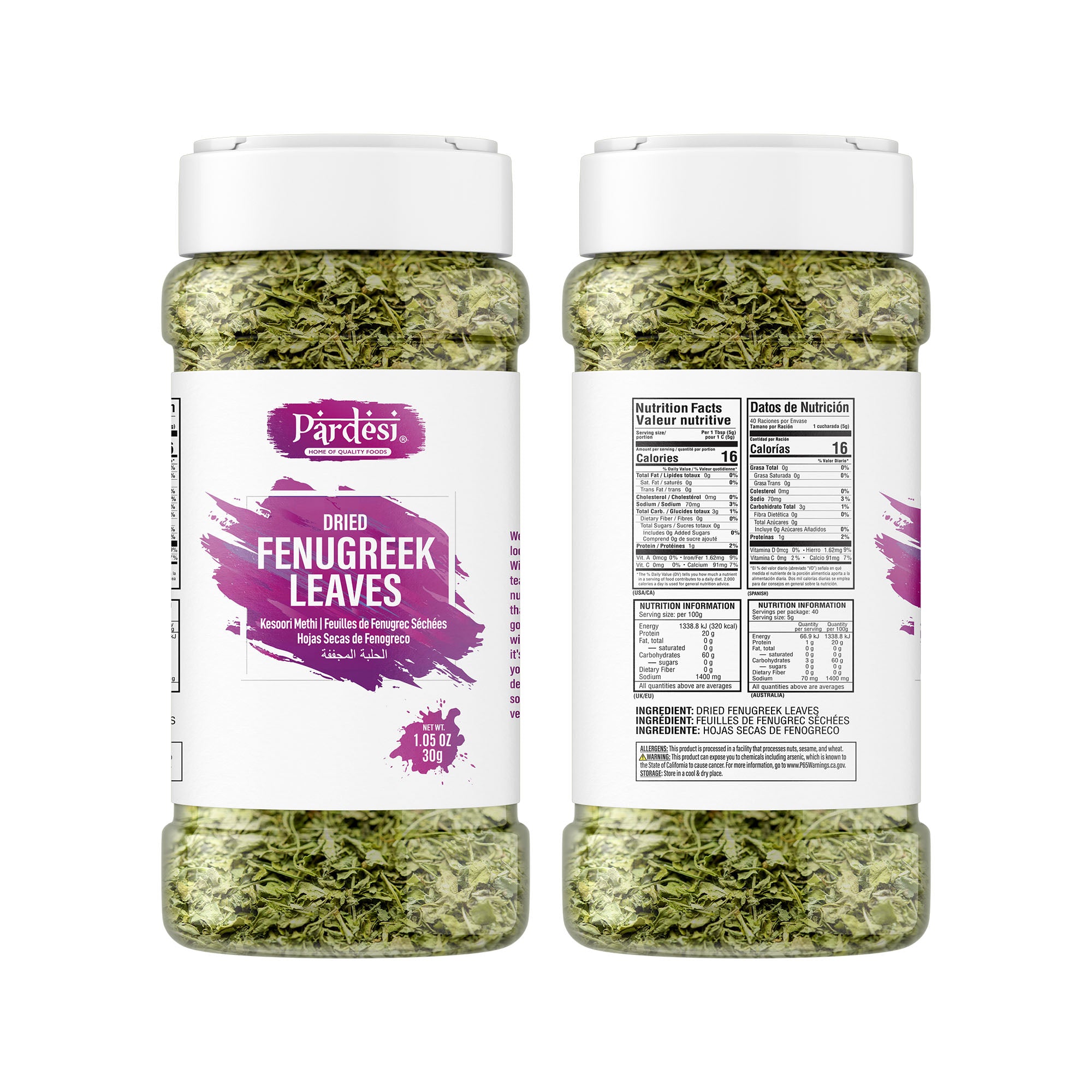 Pardesi Dried Fenugreek Leaves (Kasoori Methi) 30g — Premium Crushed Methi for Butter Chicken, Naan & Curry Finishing | Halal, Non-GMO | Dual-Cap Jar