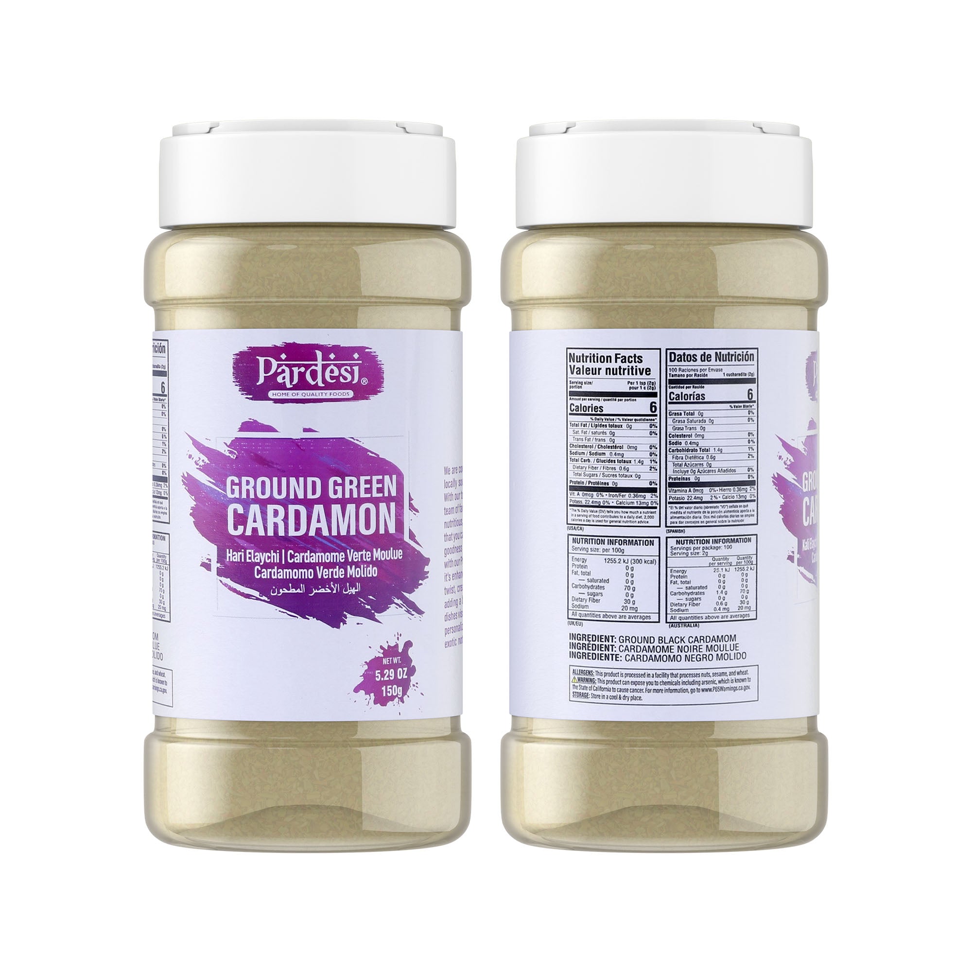 Pardesi Cardamom Powder 150g Jar – Premium Ground Elaichi Spice for Tea, Desserts & Cooking | Aromatic & Fresh | Halal | Dual-Cap Jar