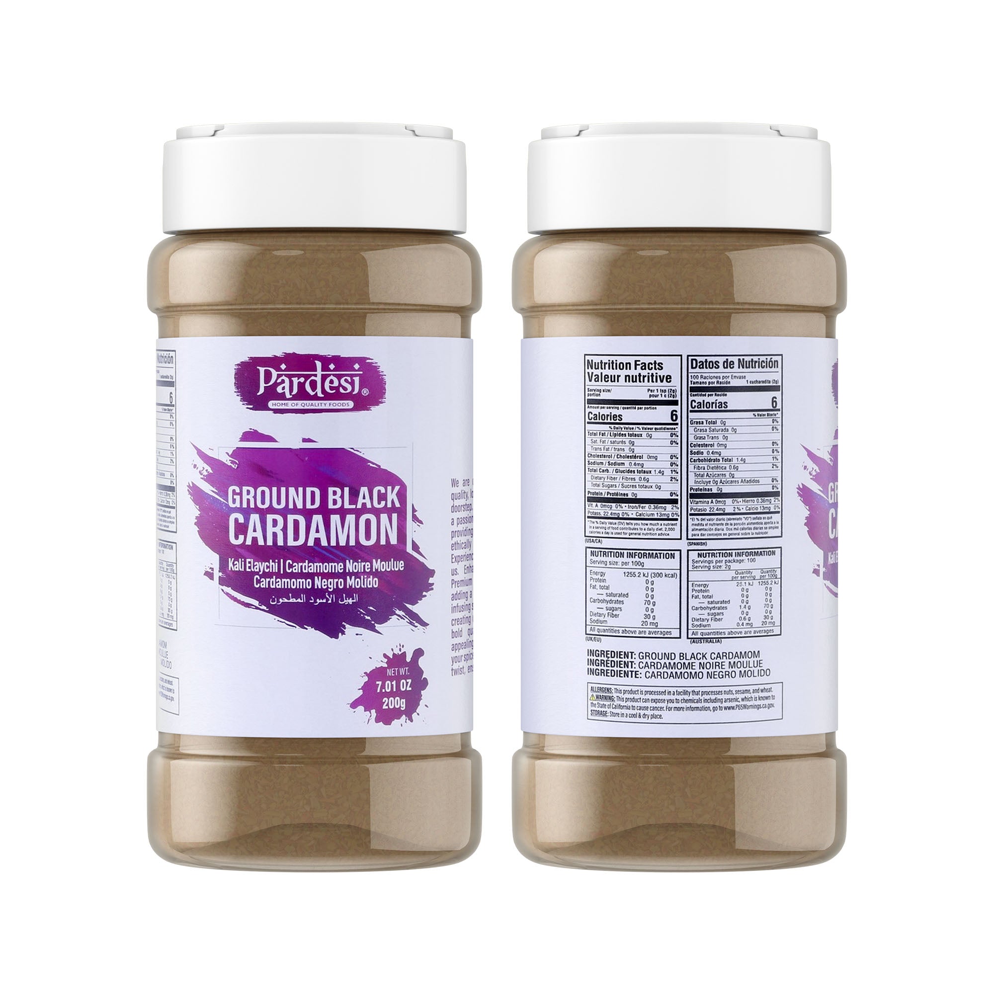 Pardesi Black Cardamom Powder (Badi Elaichi) 200g — Smoky Ground Black Cardamom for Biryani, Garam Masala & Curry | Halal, Non-GMO | Dual-Cap Jar
