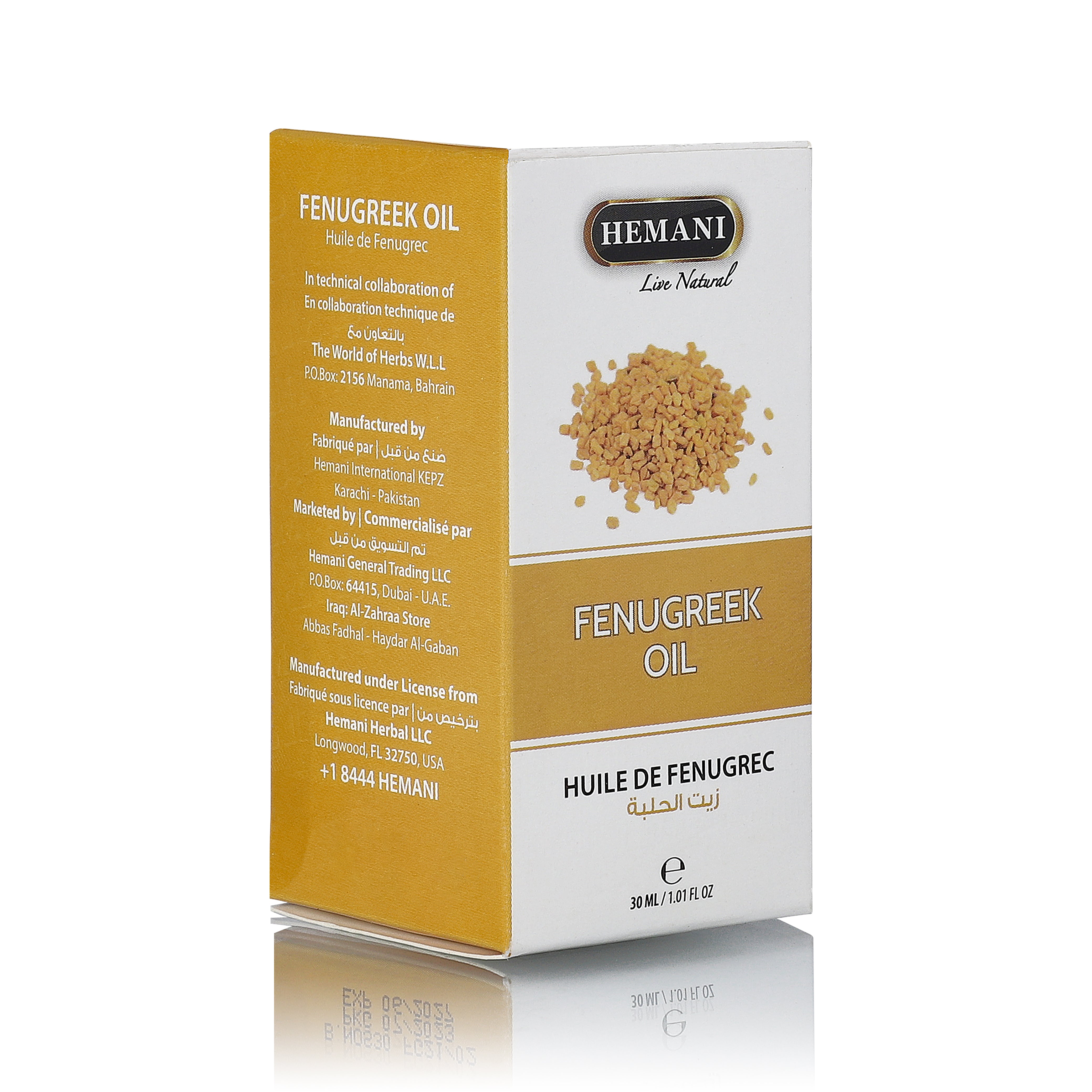 HEMANI Fenugreek Oil 30mL