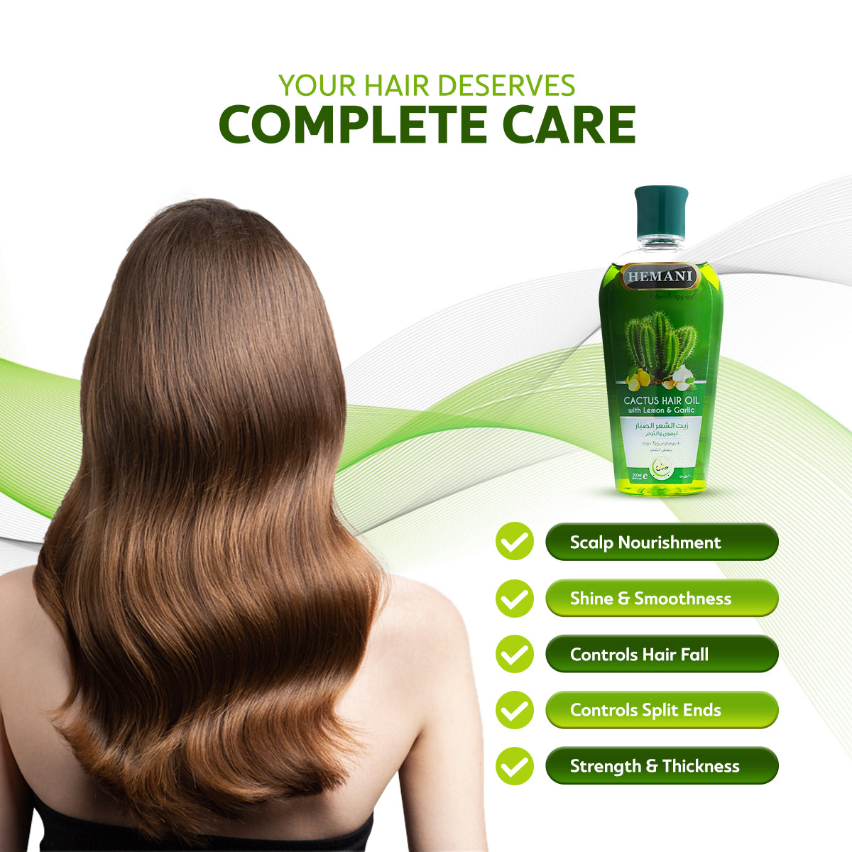 HEMANI Hair Oil Cactus 200mL - Image 4