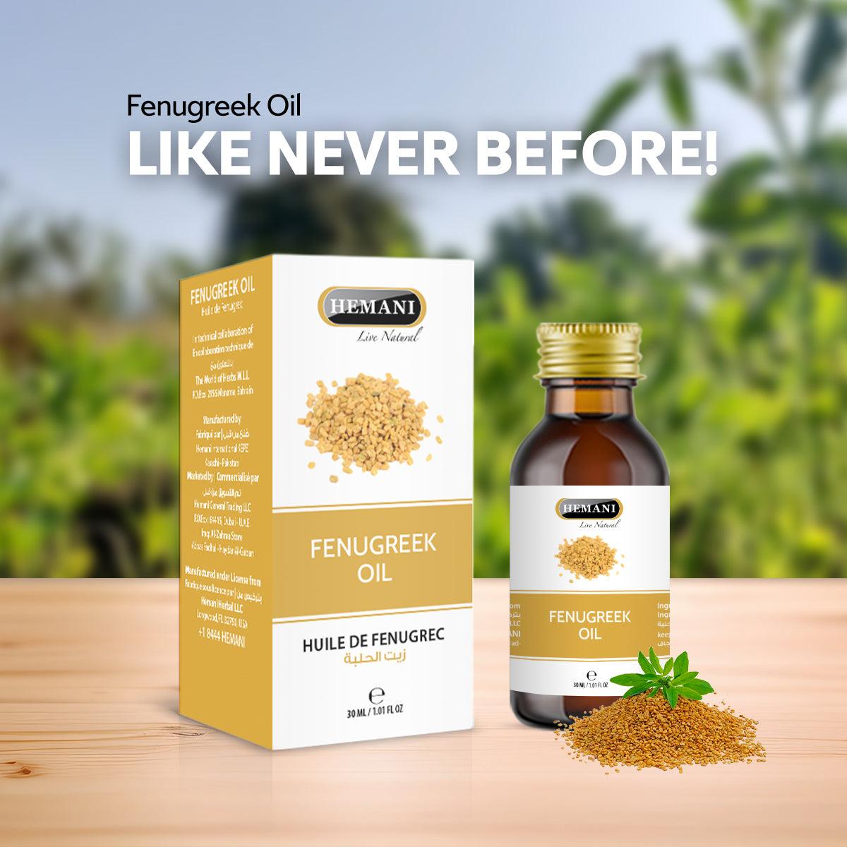 HEMANI Fenugreek Oil 30mL