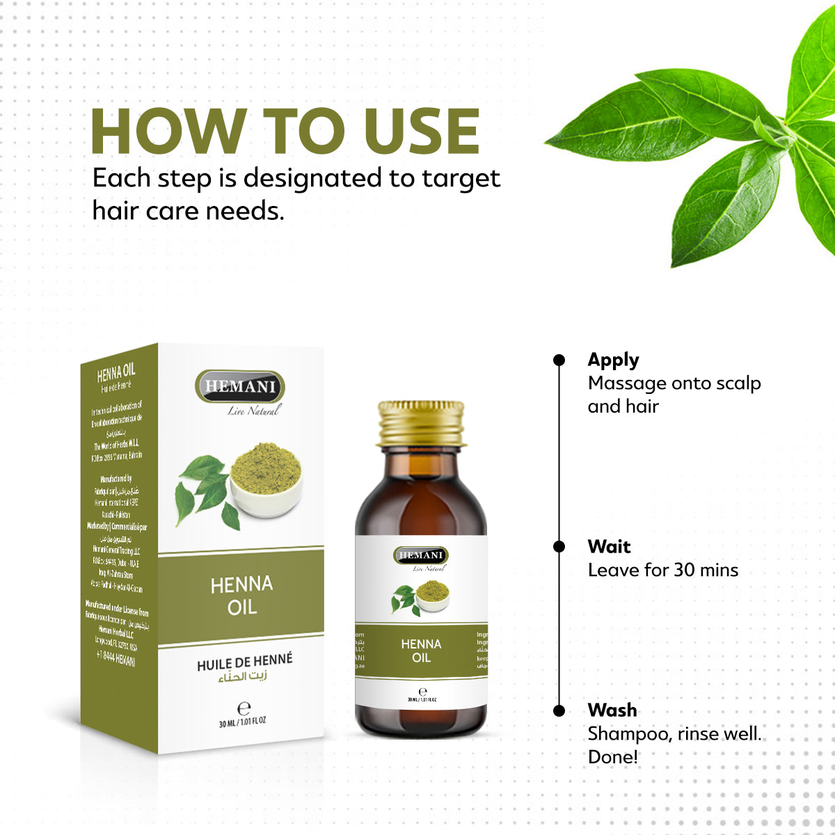 HEMANI Henna Oil 30mL