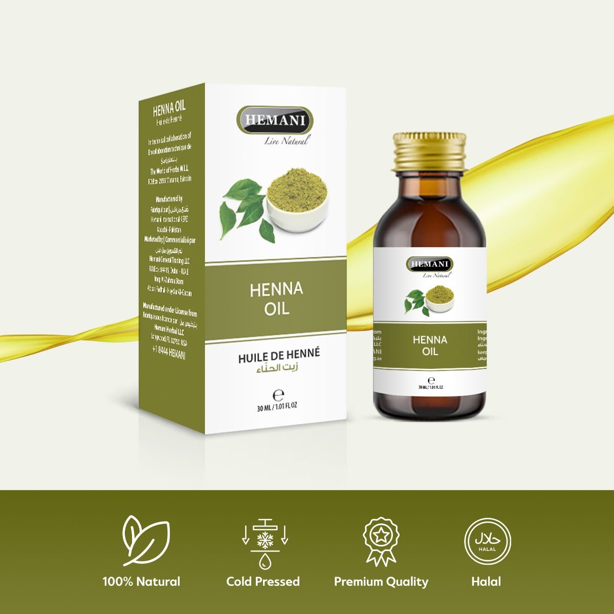 HEMANI Henna Oil 30mL