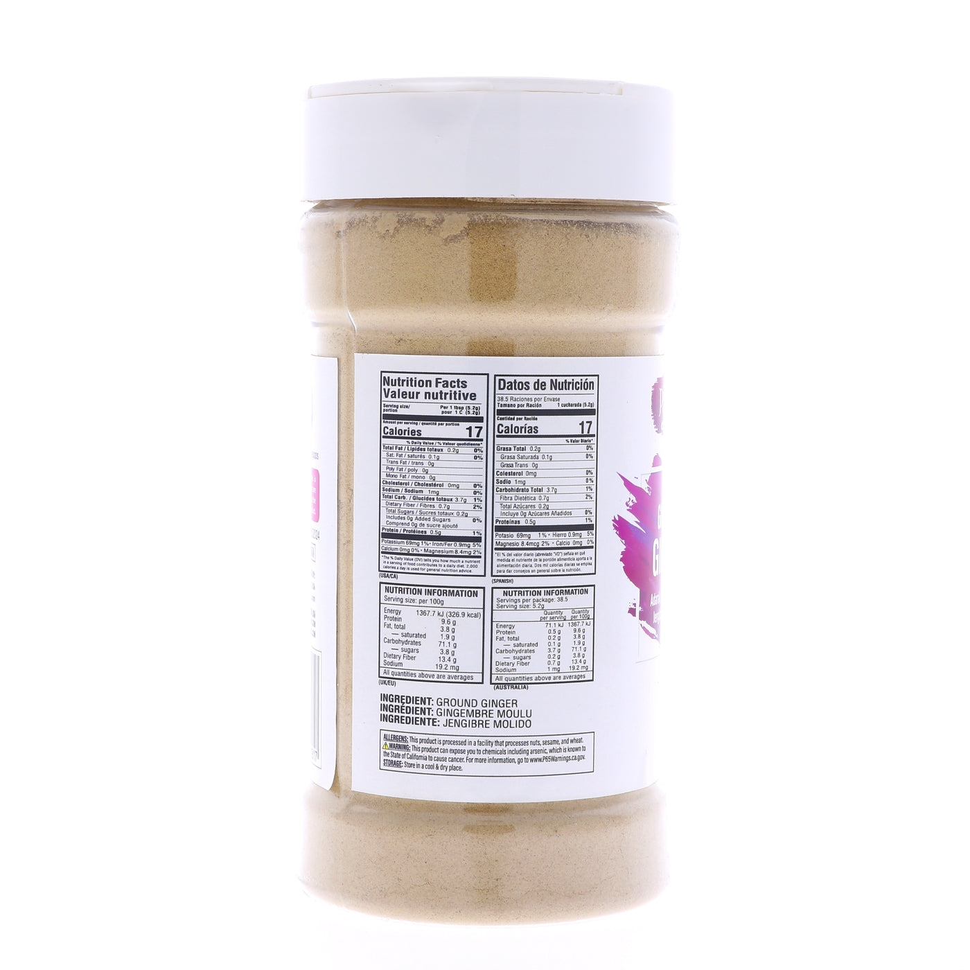 Pardesi Ginger Powder 150g Jar — Premium Quality for Cooking & Spice Blends | Halal, Non-GMO, Vegan | Dual-Cap Jar