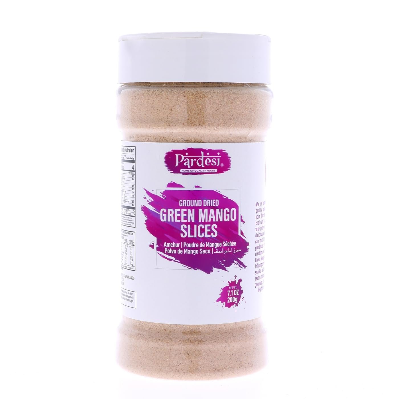 Pardesi Amchur Powder 7.1oz (200g) – Premium Dry Mango Powder | All-Natural, Vegan, Authentic Indian Spice | Ideal for Chutneys, Marinades, Curries & More