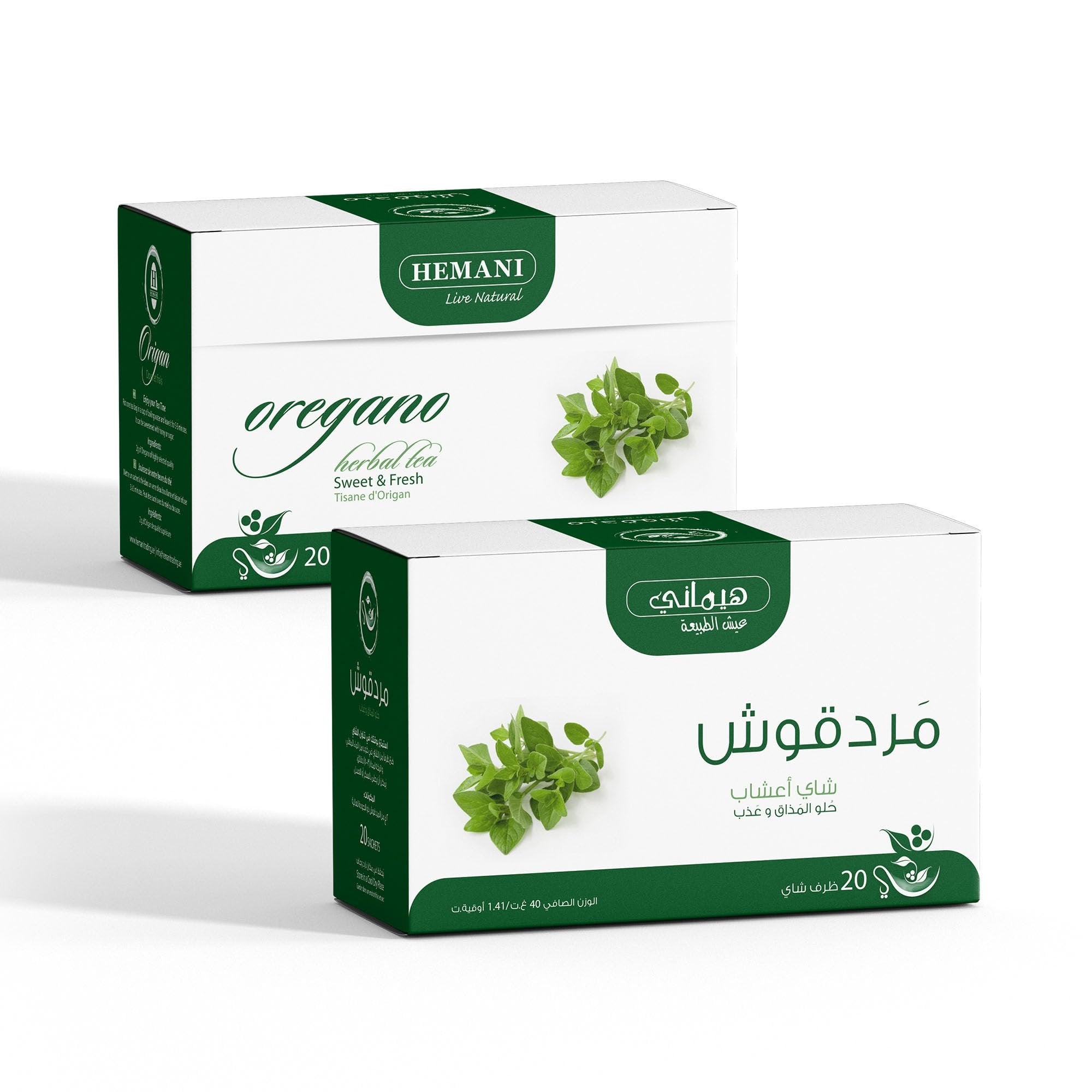 Hemani Herbal Tea Oregano Origanum Vulgare 20 Tea Bags - Rich in Antioxidants, Boosts Immunity, Digestive Comfort and Overall Wellness, Soothing, Caffeine-Free and Delicious.