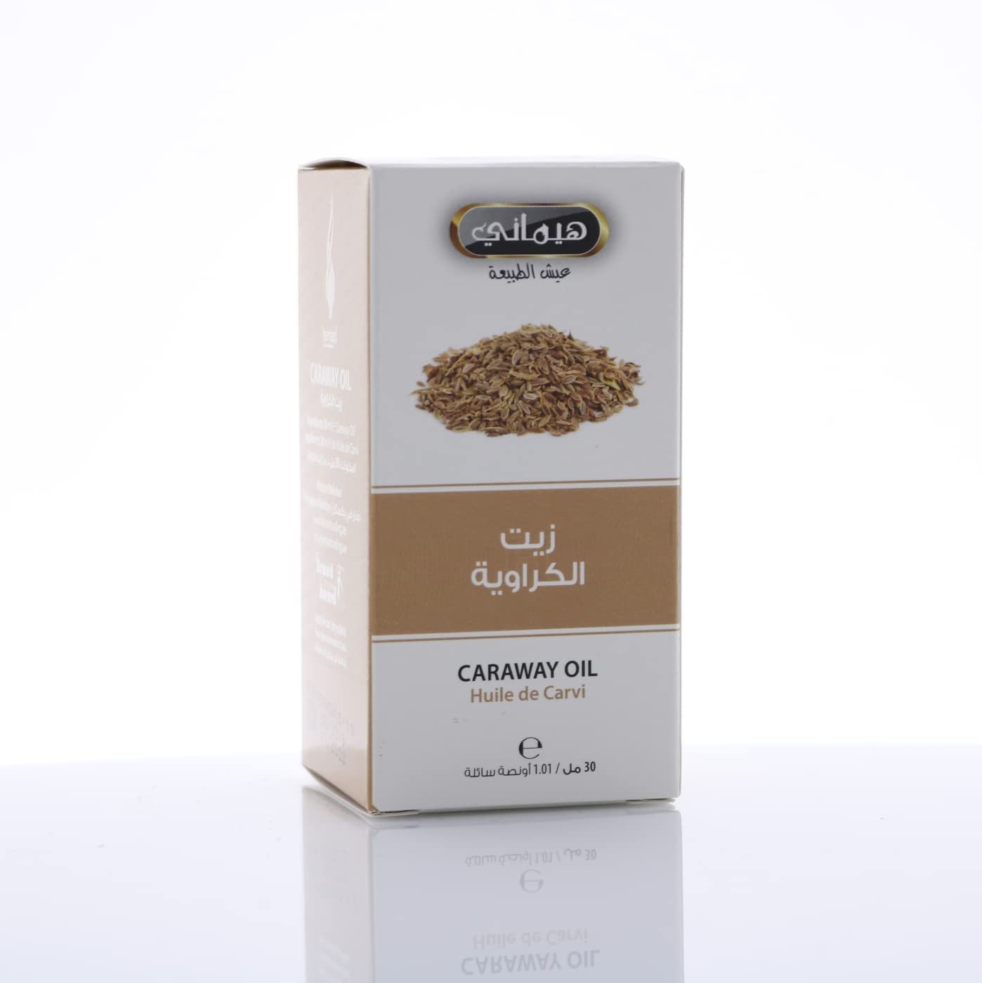 Hemani Caraway Oil (30ml) - Carum Carvi, Natural Wellness, Soothing Skin and Hair, Antioxidant-Rich, Promotes Healthy Glow.