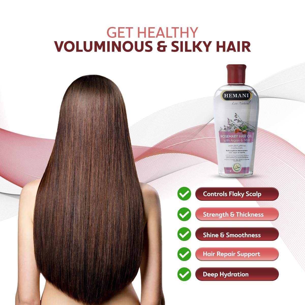 Hemani Rosemary Oil 200ml, Zayt al-Ruzmar, Aceite de Romero, Hair Growth Oil - for Strong, Healthy & Shiny Hair, Stimulates Hair Growth, Reduces Dandruff, Strengthens, Conditions & Promotes Shine