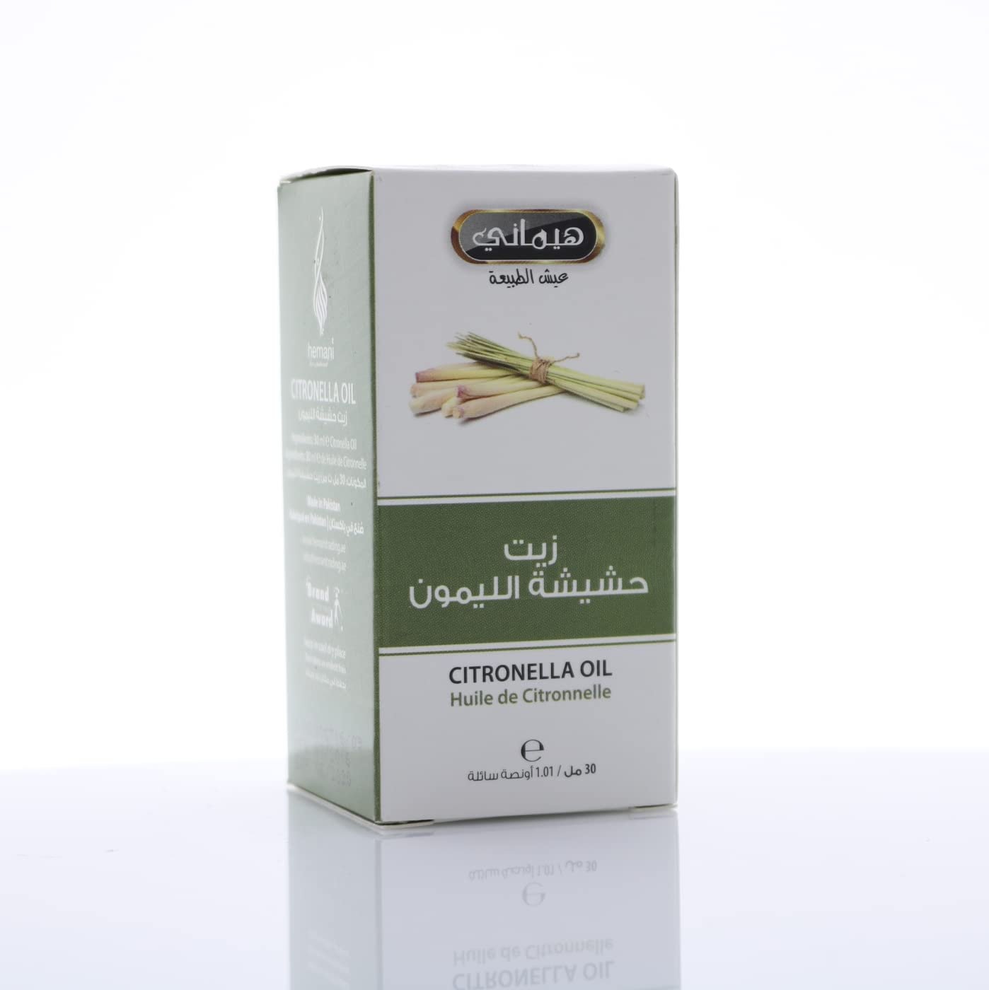 Hemani Citronella Oil (Cymbopogon nardus) 30ml - Pure Essential Oil for Aromatherapy, Relaxation, Calming Ambiance, Uplifting Experience, Refreshing Mind & Body, Meditation & Yoga