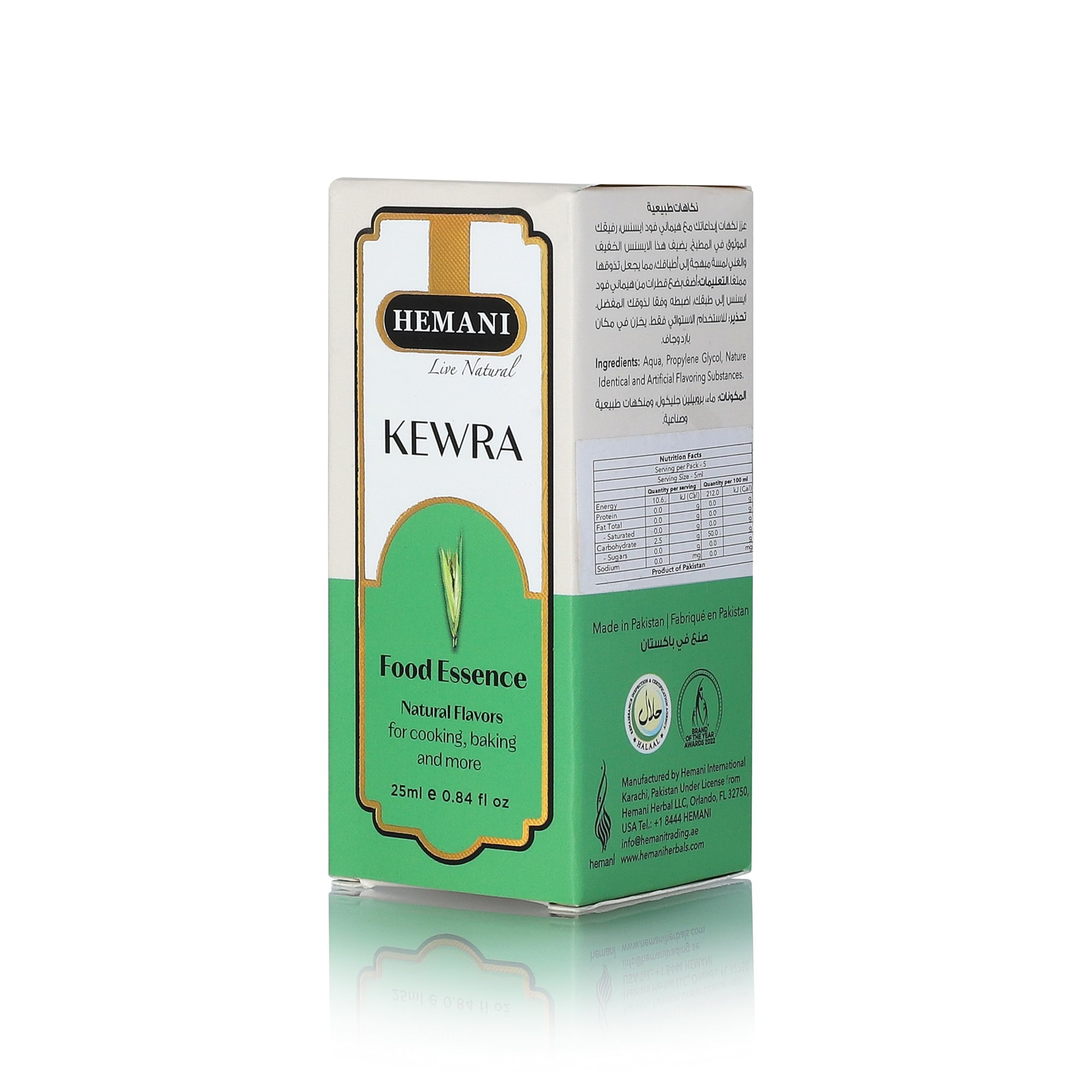 Hemani Kewra Food Essence 25 ml Halal- Concentrated Kewra Flavor for Indian Desserts, Drinks, and Recipes - Perfect for Gulab Jamun, Jalebi, Falooda, and More