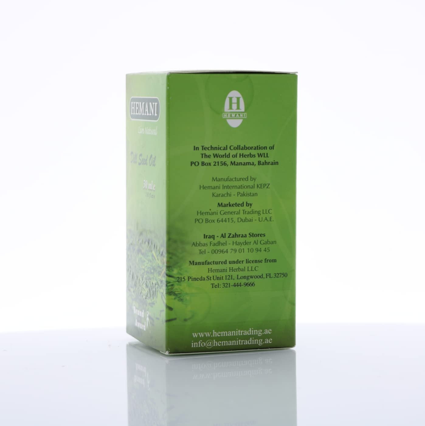 Hemani Dill Seed Oil 30ml - Anethum Graveolens - Natural Wellness, Skin Radiance, Hair Strength & Daily Self-Care Essential.