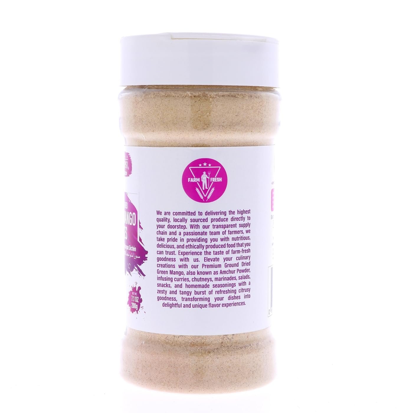 Pardesi Amchur Powder 7.1oz (200g) – Premium Dry Mango Powder | All-Natural, Vegan, Authentic Indian Spice | Ideal for Chutneys, Marinades, Curries & More