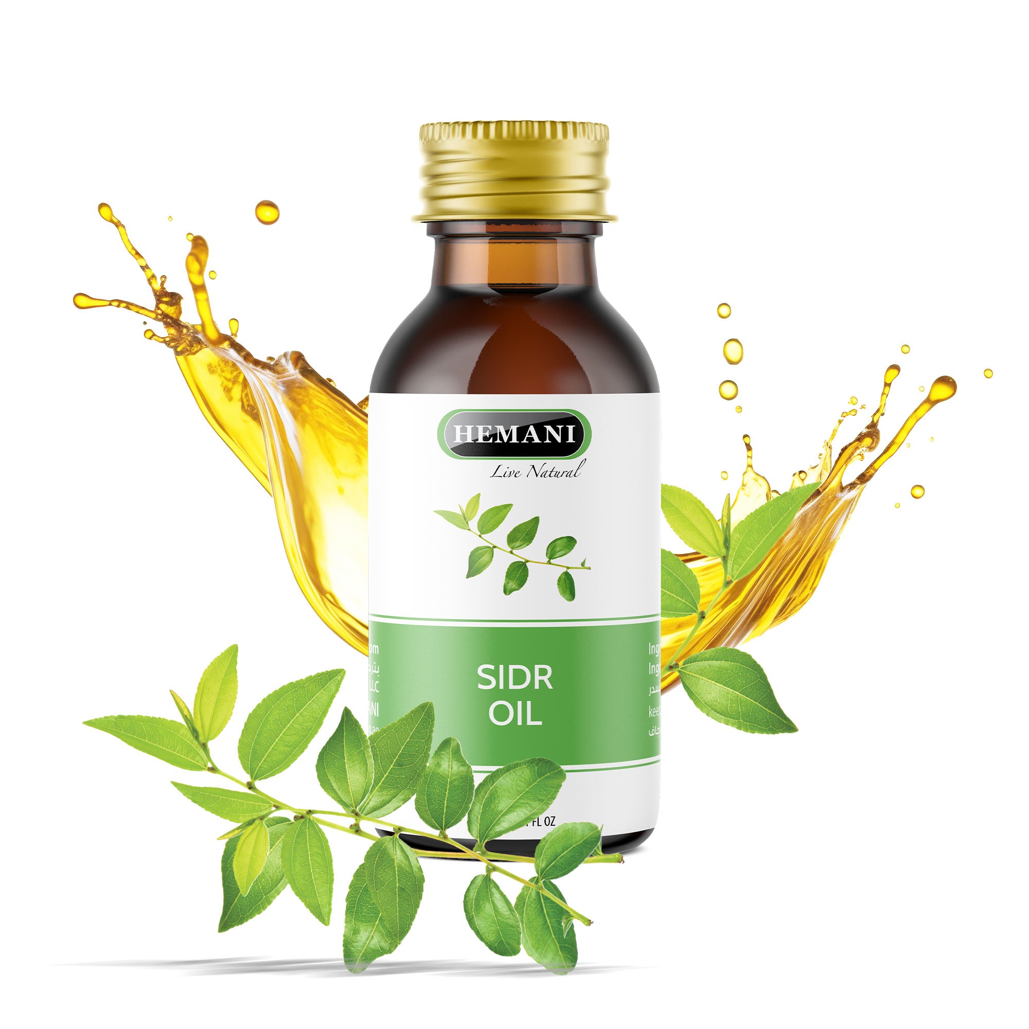 HEMANI Sidr Oil 30mL