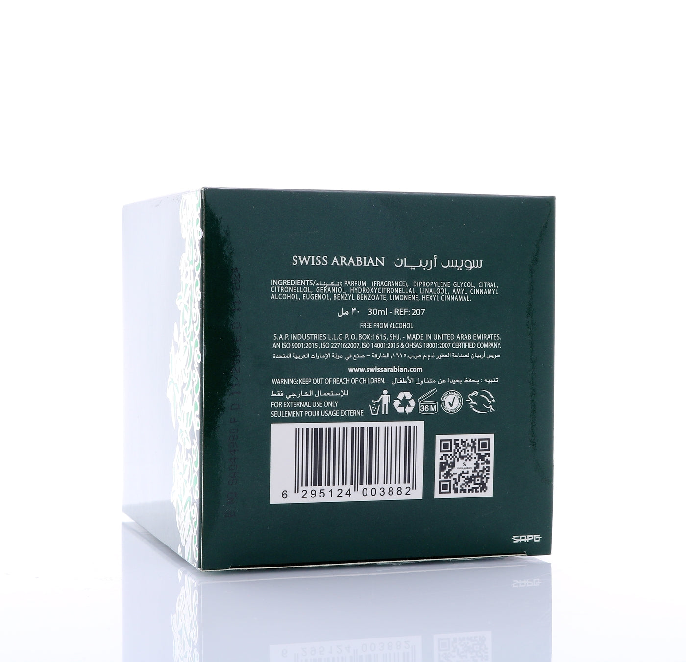 SWISS ARABIAN Attar Mukhalat Malaki 30mL