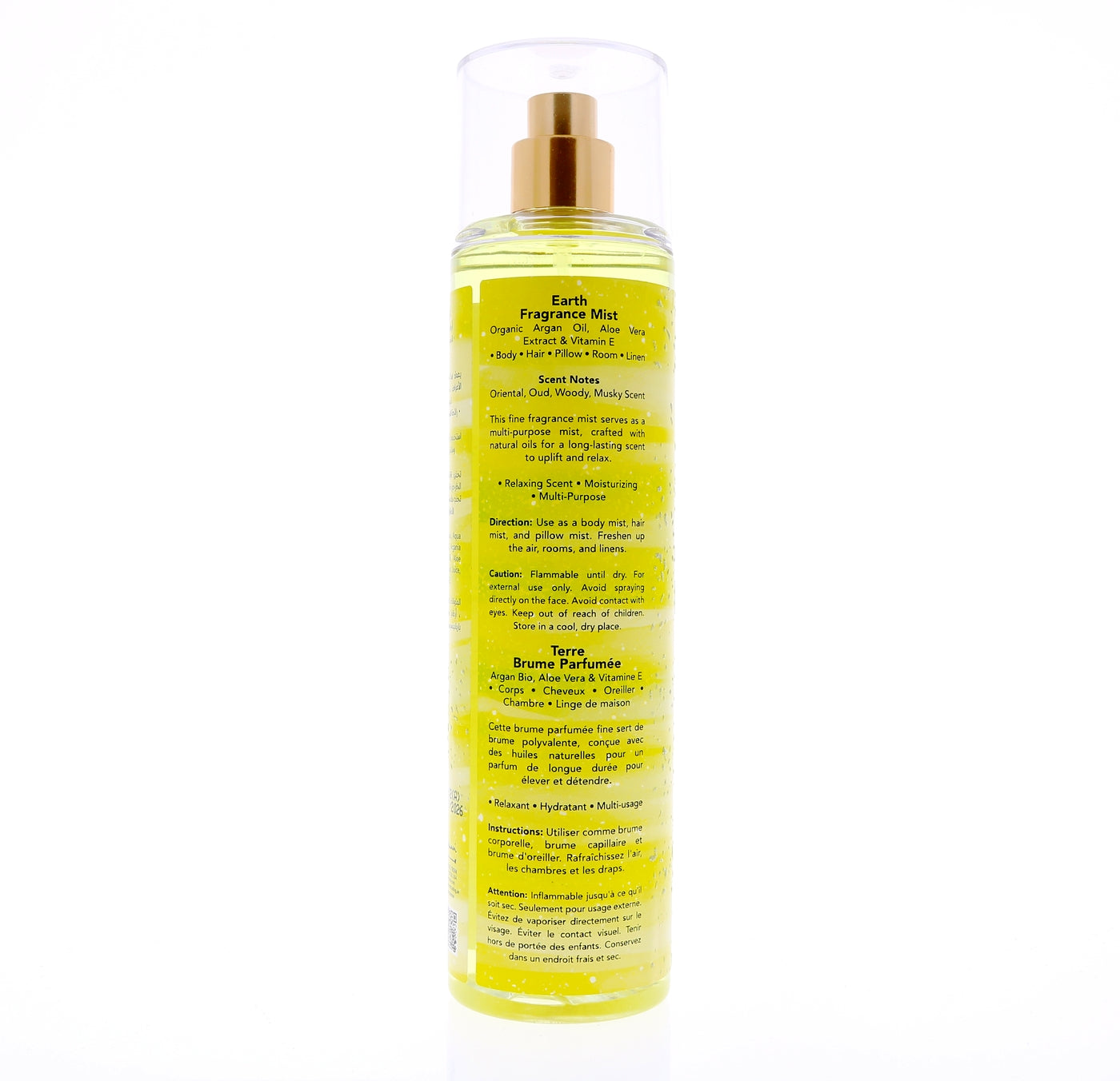 WB HEMANI Earth Fine Mist 250mL