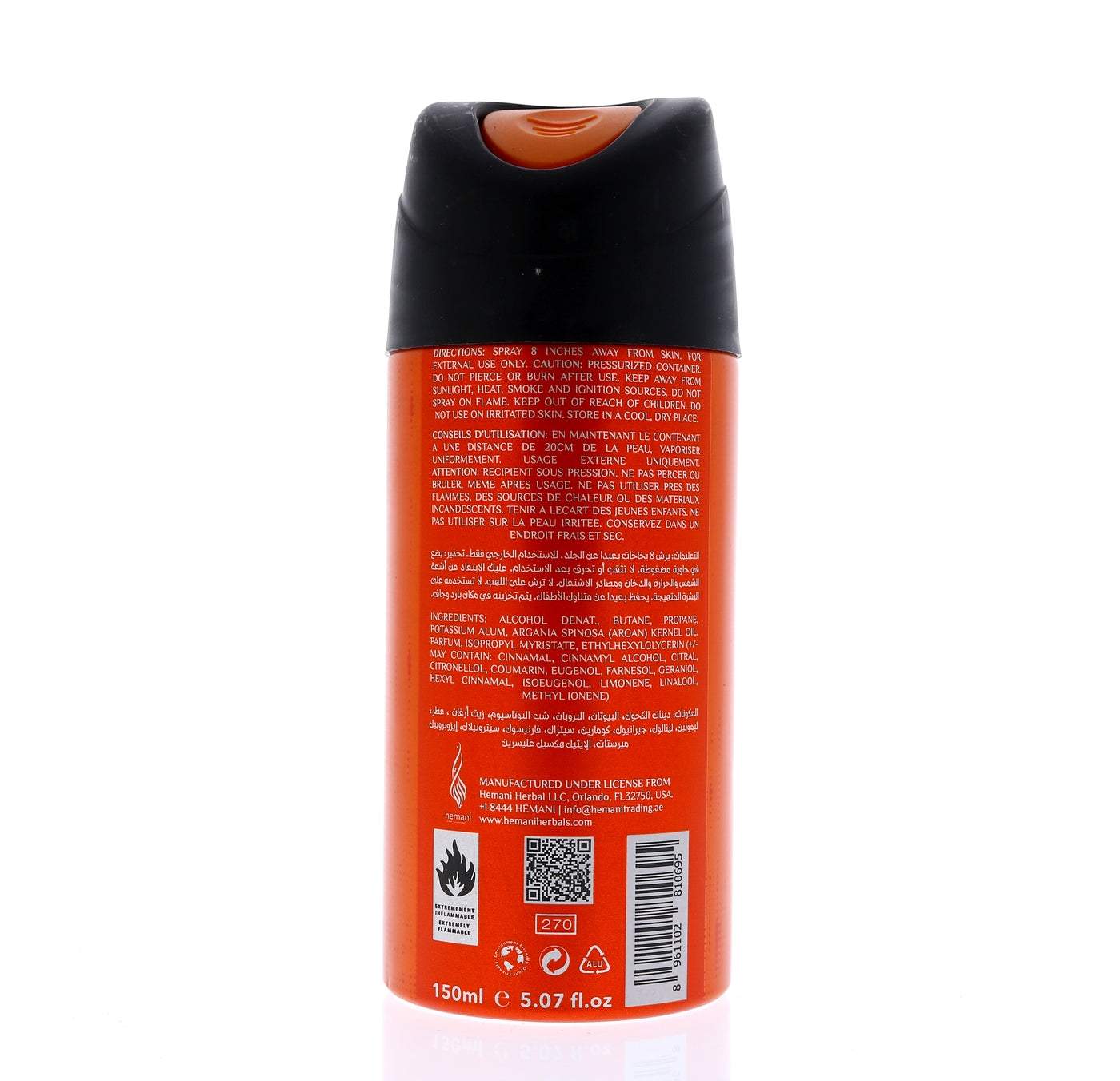 HEMANI Sqd Deo Boxing 150mL - Image 2