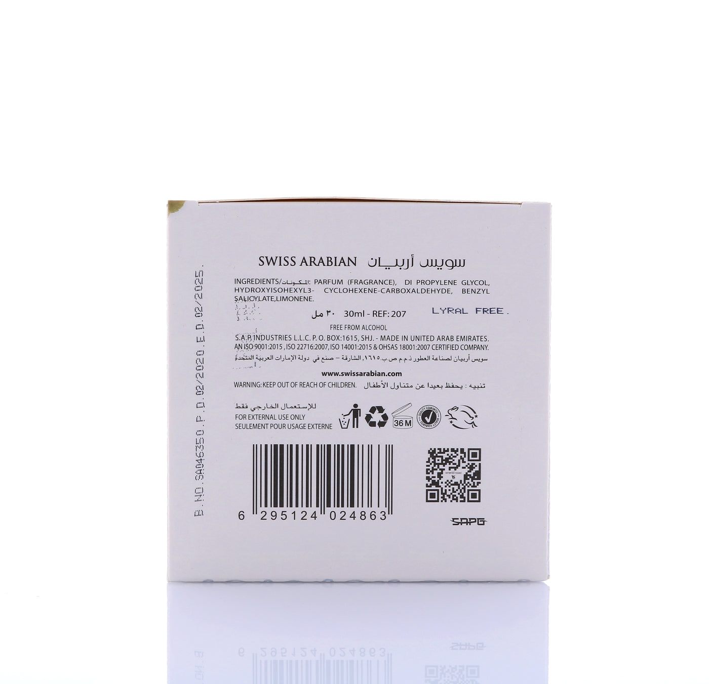 SWISS ARABIAN Attar Musk Malaki 30mL