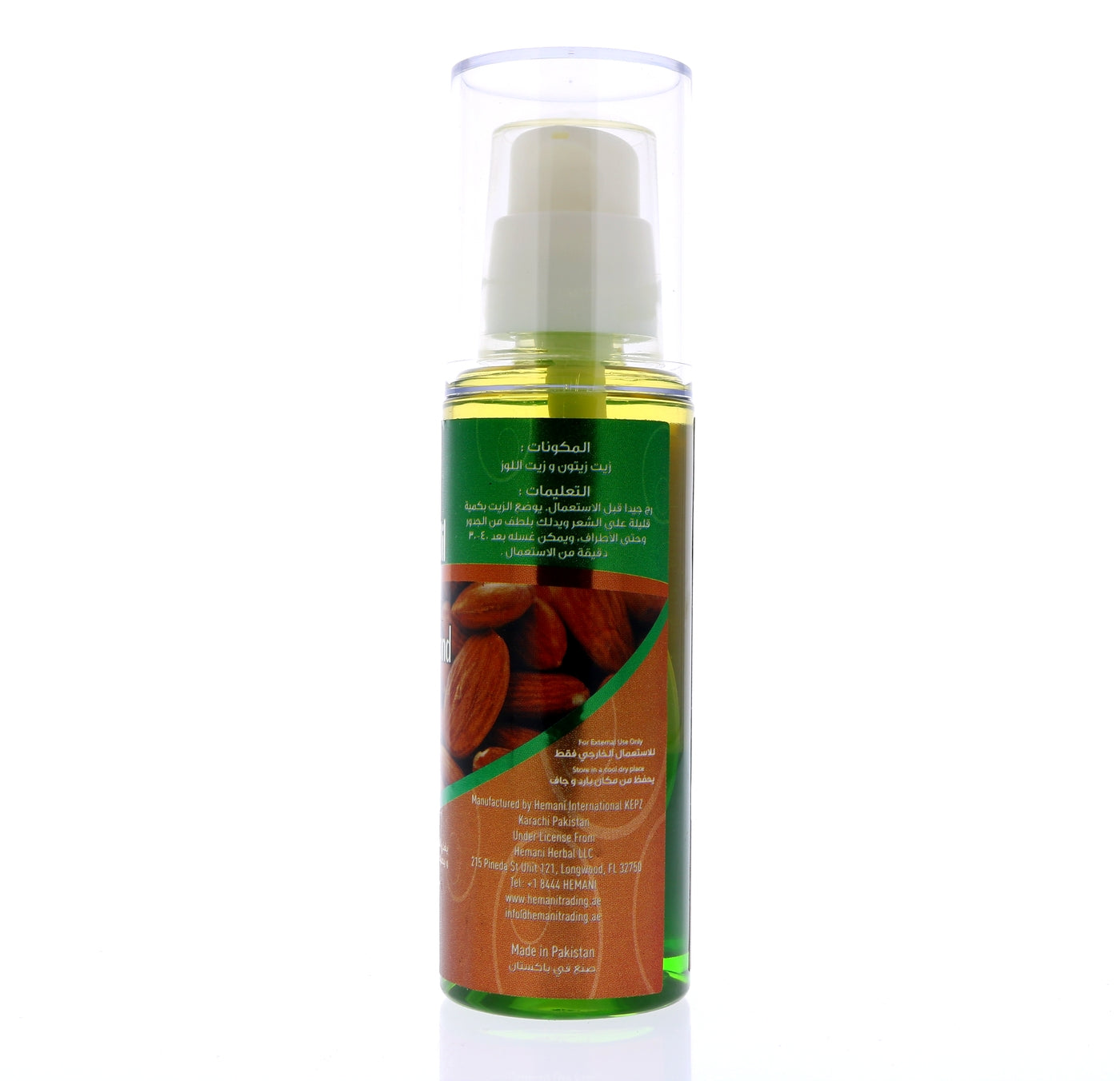 HEMANI Olive and Almond Hair Oil 120mL - Image 2