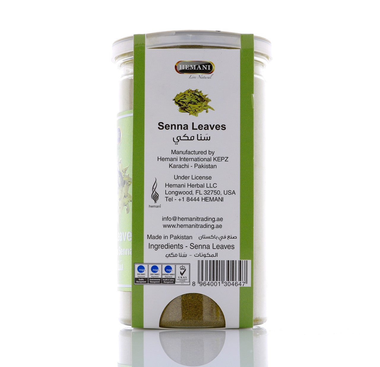 HEMANI Senna Leaves Powder Tin 180g