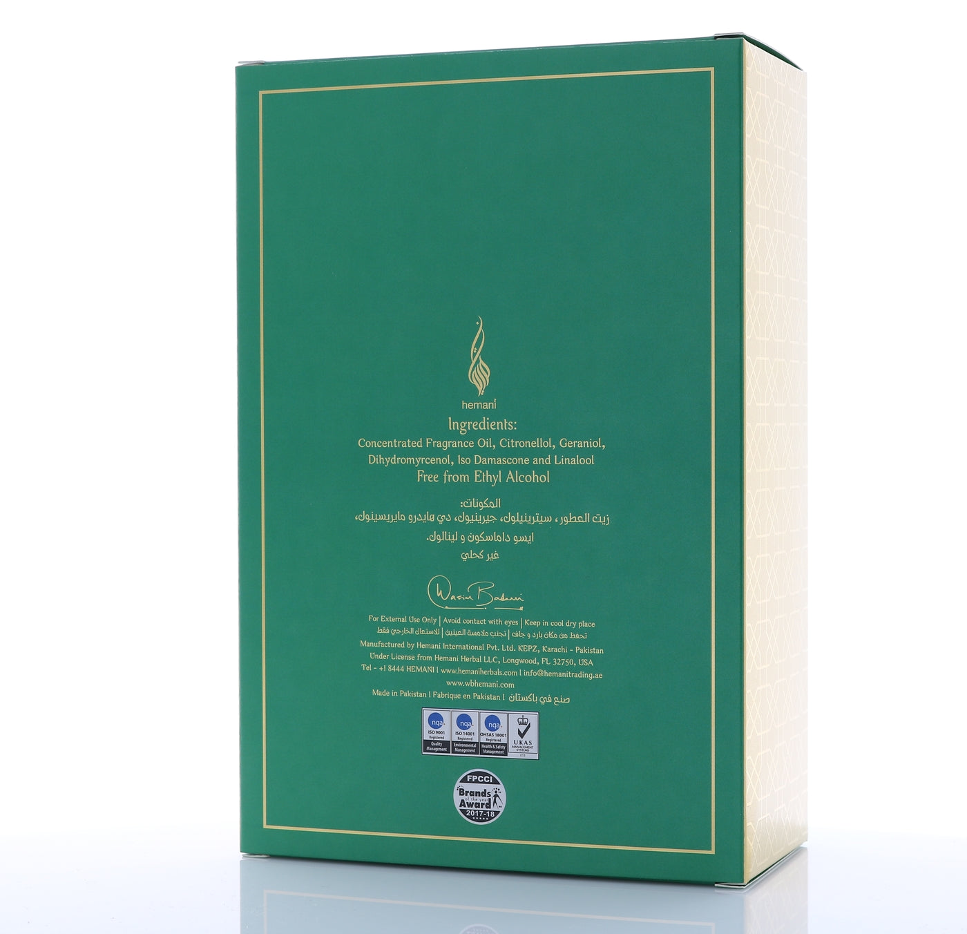 WB HEMANI Sultan Attar 20mL