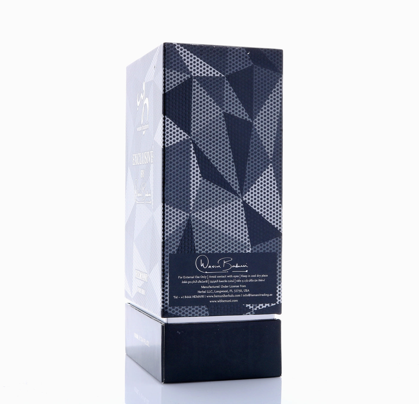 WB HEMANI Exclusive for Him 100mL