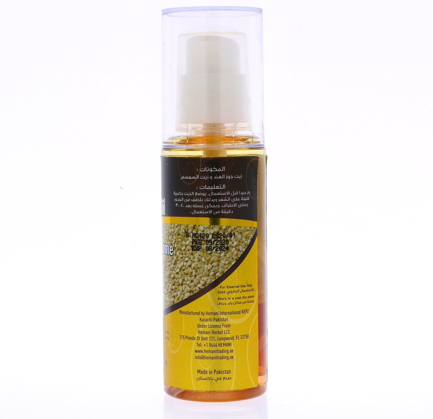 HEMANI Hair Oil Coconut & Sesame 120mL - Image 3