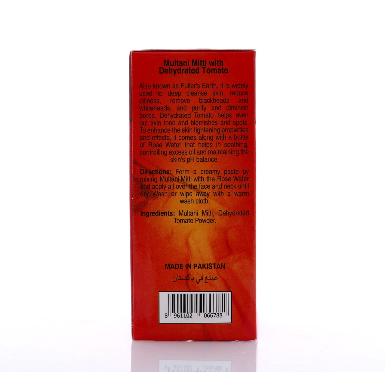 HEMANI Multani Mitti with Tomato 200g