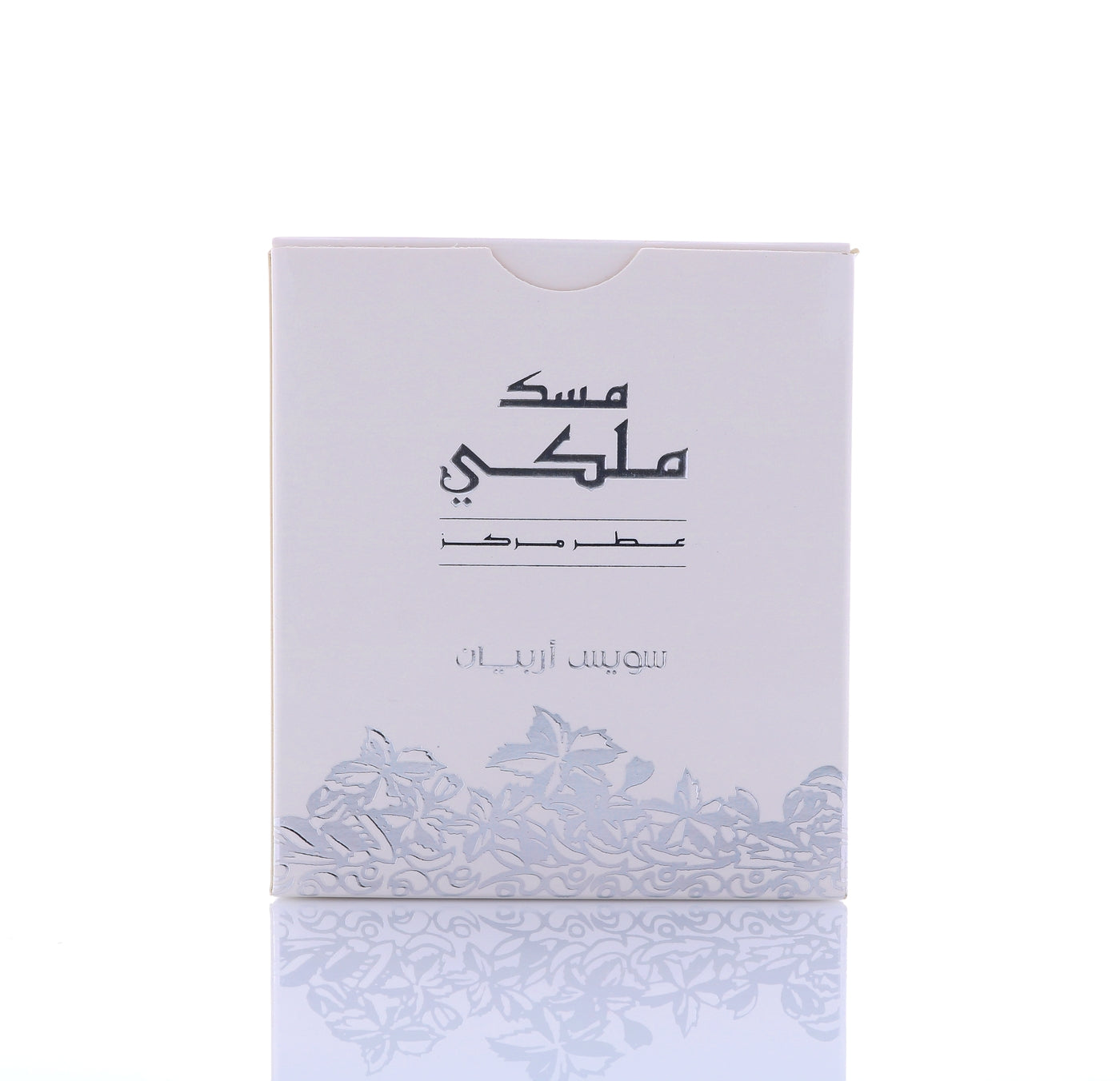 SWISS ARABIAN Attar Musk Malaki 30mL