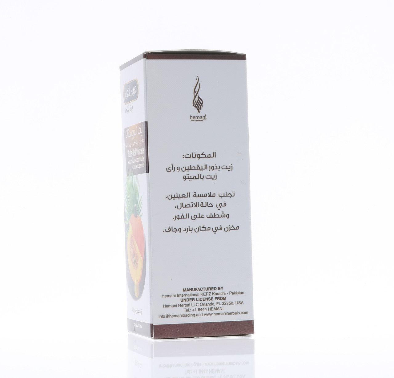 HEMANI Prostate Oil 60mL