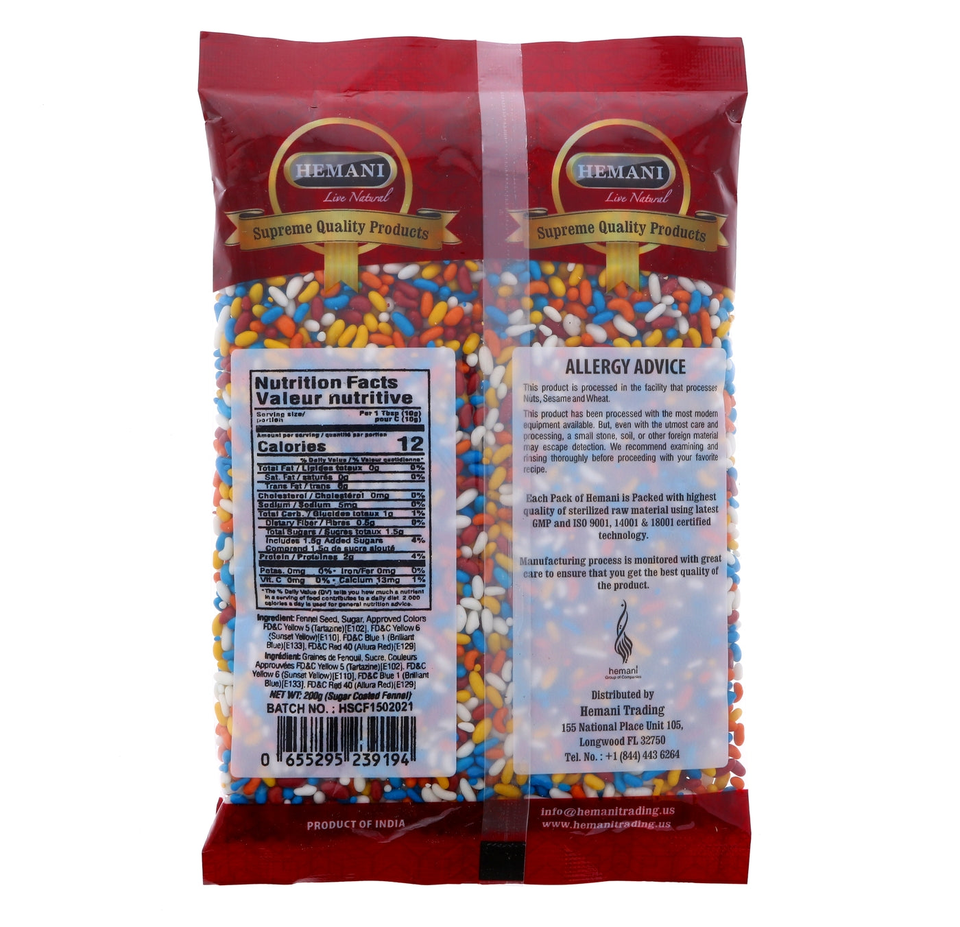 HEMANI Sweet Fennel 200g