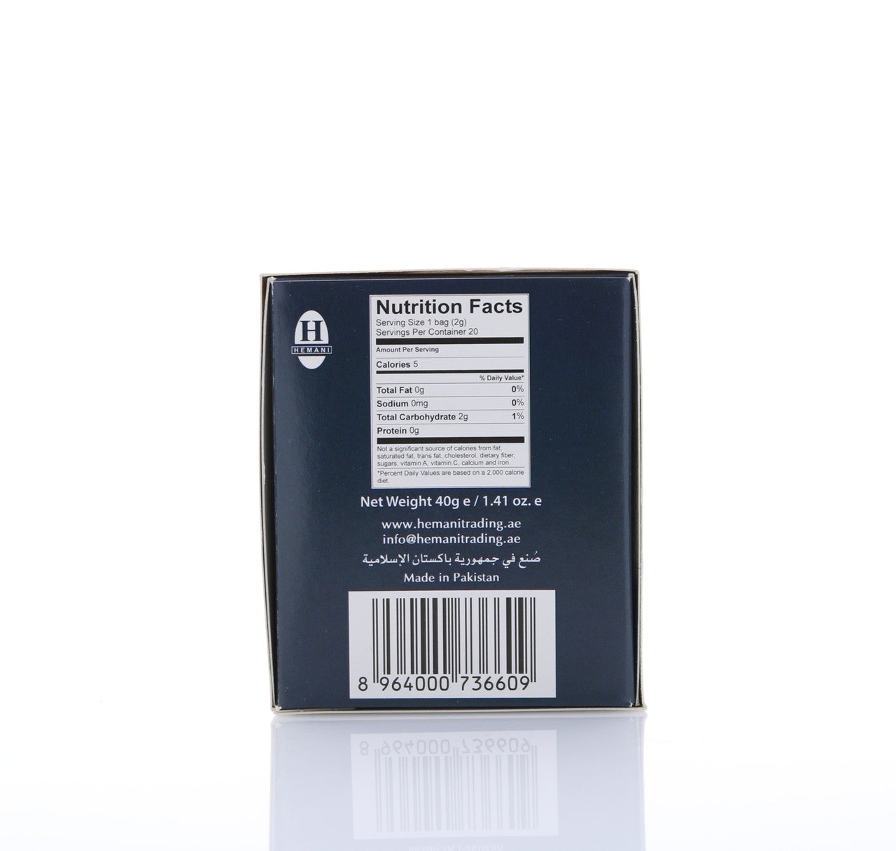 HEMANI Wellness Tea Sleep Well 20 Tea Bags