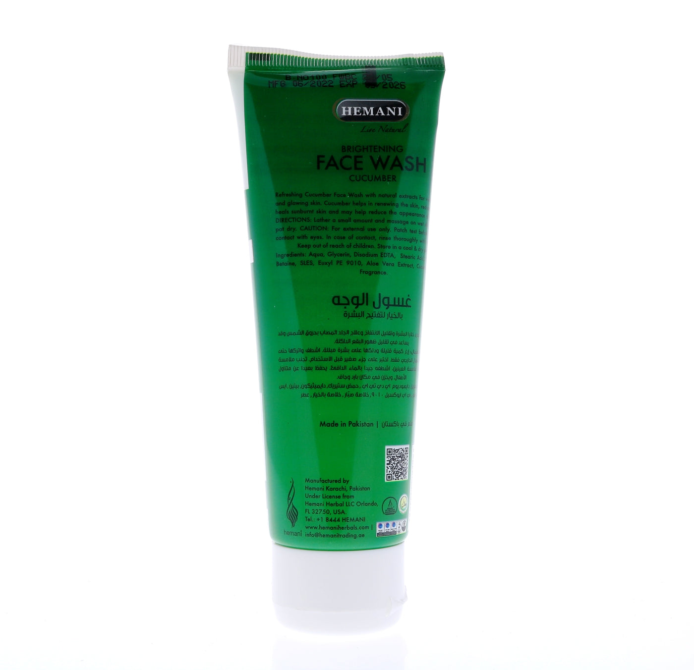 HEMANI New Face Wash Cucumber 100mL