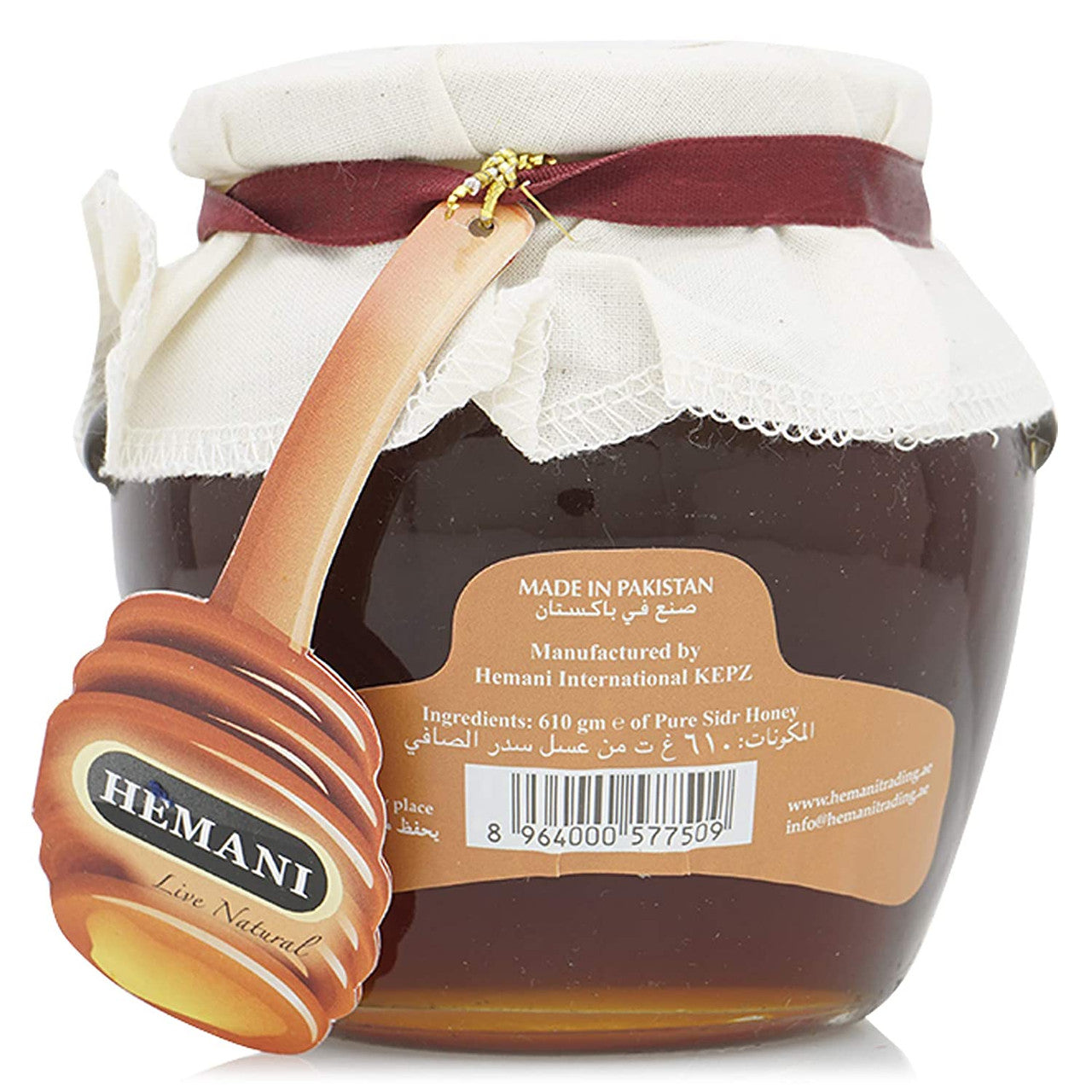 HEMANI Sidr Honey 610g