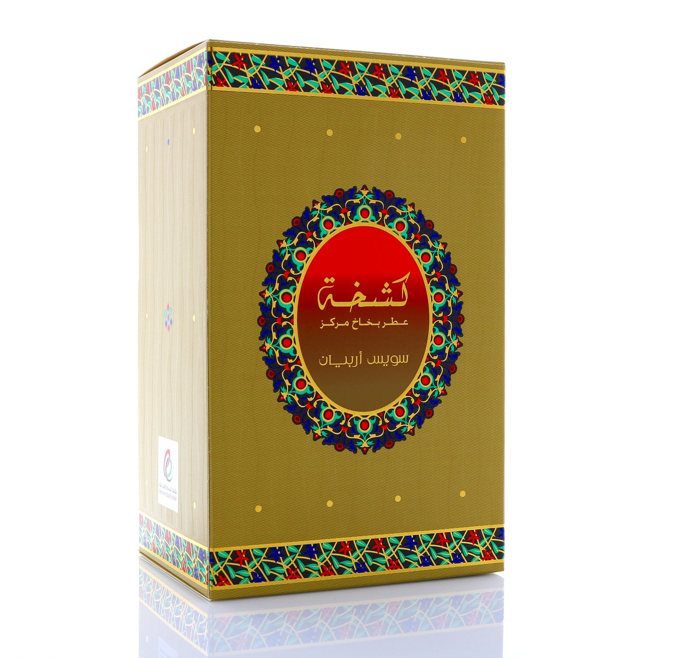 SWISS ARABIAN Kashkha Spray 50mL