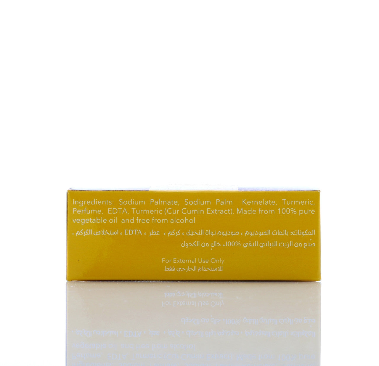 HEMANI Turmeric Soap 75g
