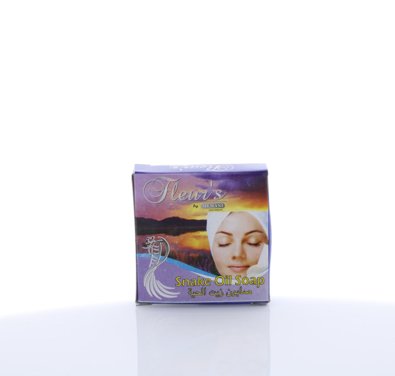 HEMANI Zait Al Hayee 250mL - Image 10