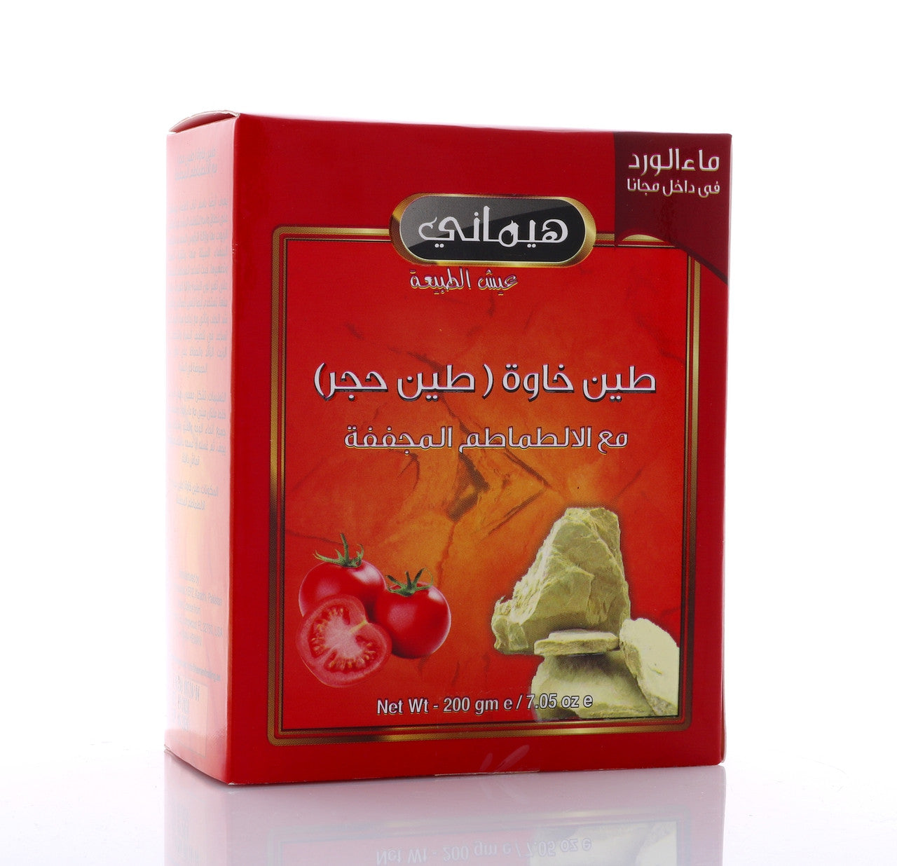 HEMANI Multani Mitti with Tomato 200g