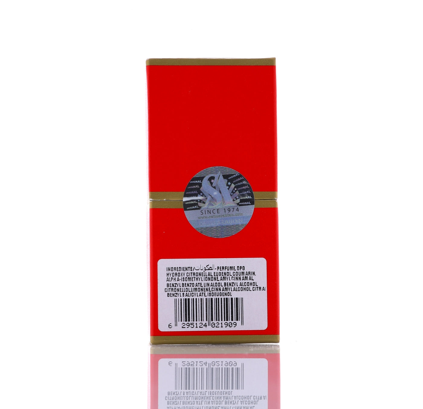 SWISS ARABIAN Attar Jannet el Naeem 9mL