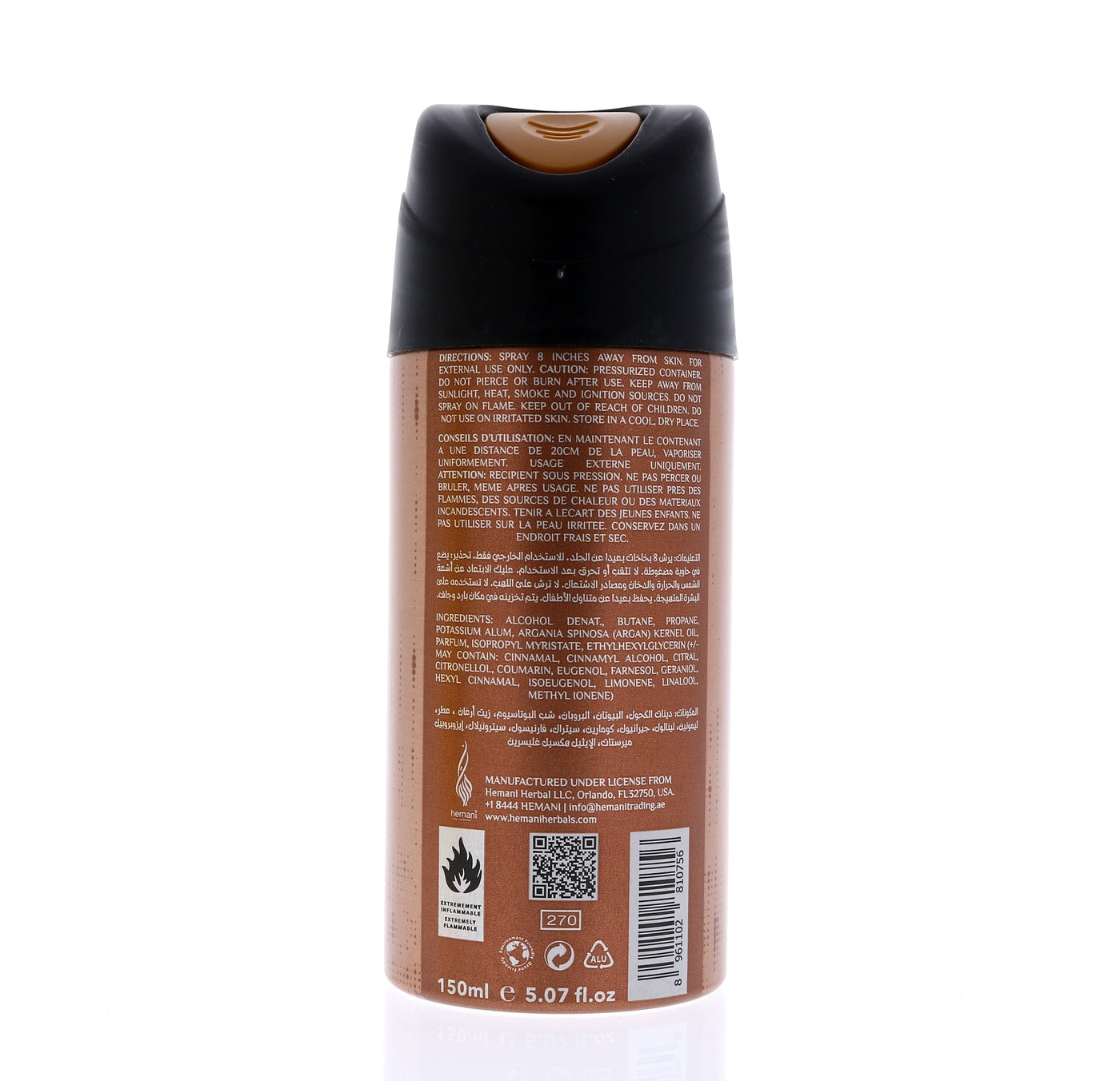 HEMANI Sqd Deo Polo 150mL - U - Image 2