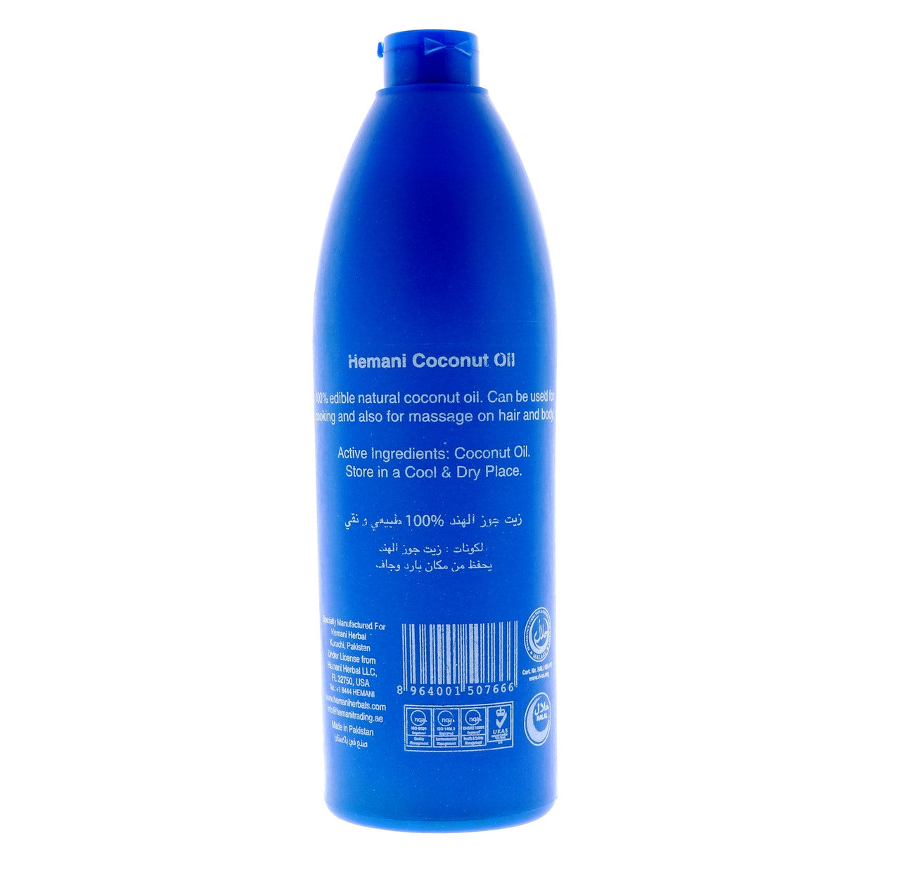 HEMANI Coconut Hair Oil Blue 500mL