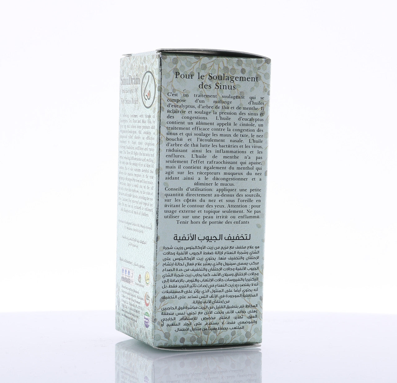 HEMANI SinuDrain Oil 10mL