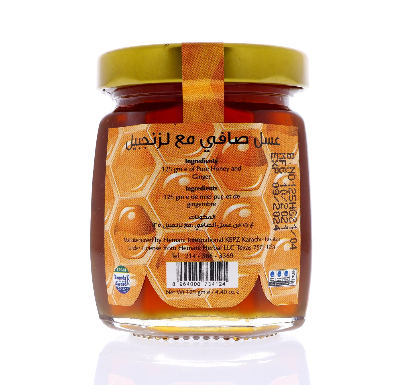 HEMANI Honey Ginger 125g