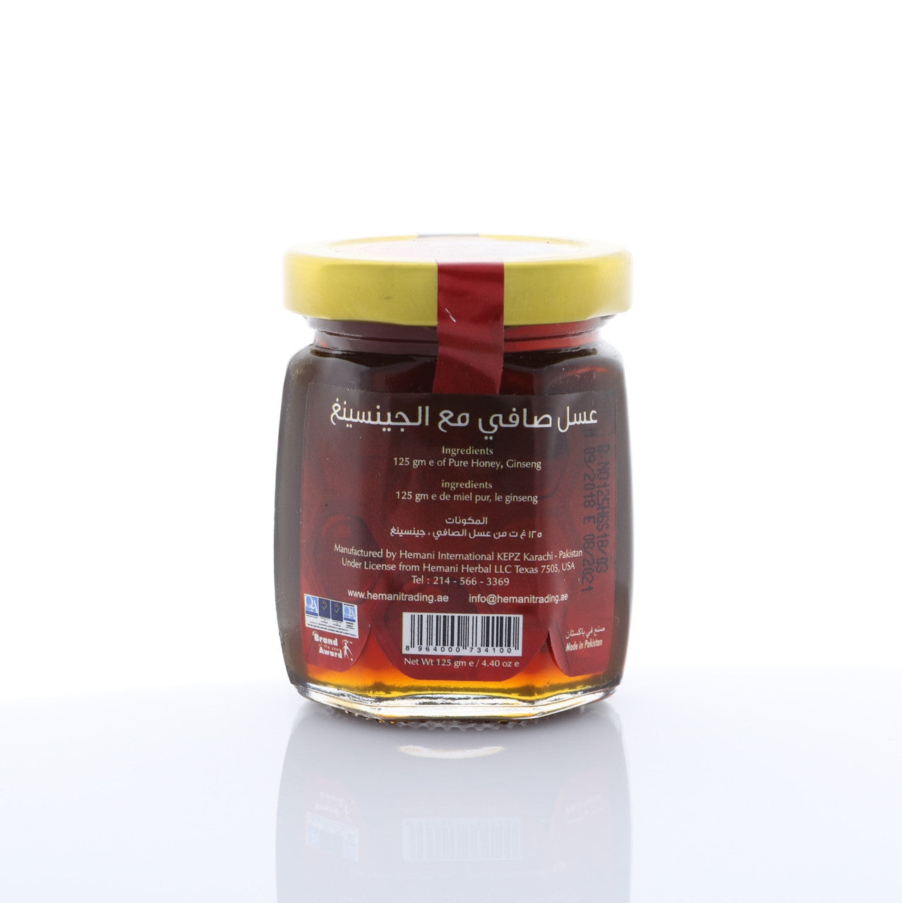 HEMANI Honey Ginseng 125g
