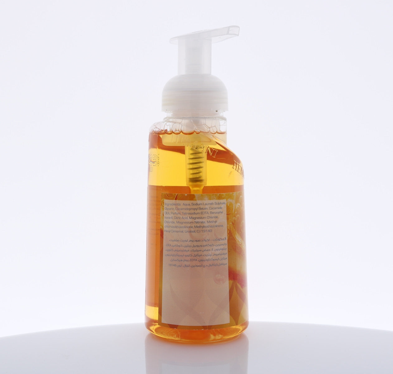 HEMANI Foam Hand Wash Tangy 400mL - Image 3